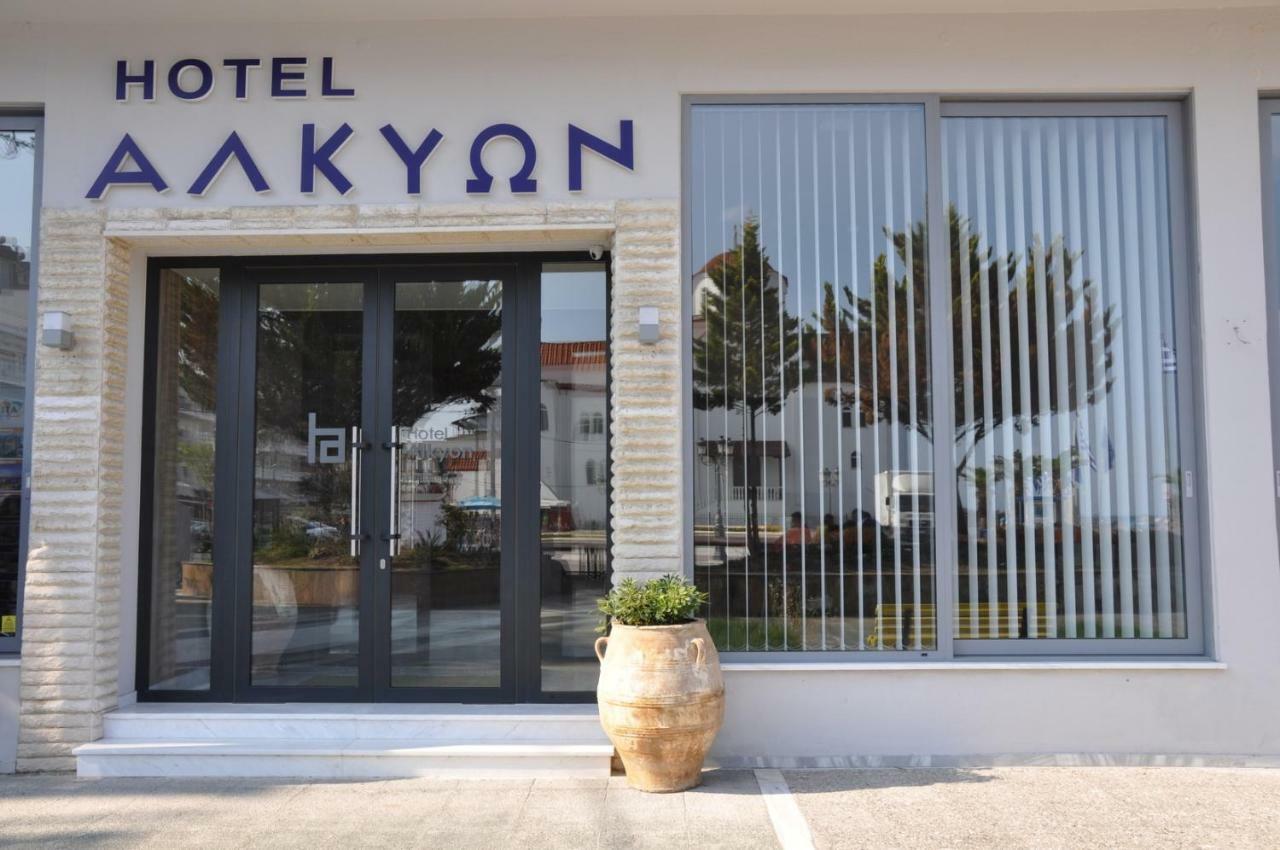 Hotel Alkyon Paralía 외부 사진